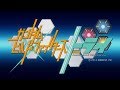 Bell of Requiem - Gundam Build Fighters Try Music Extended