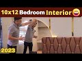 Bedroom Interior Design 2024😀 I 10'x12' Bedroom Tour I Small Bedroom Design Ideas I