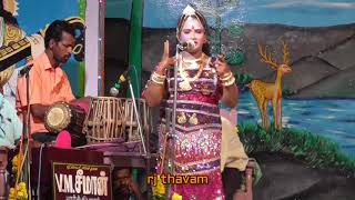 4 வம்பு சண்டை msk சிவரஞ்சனி - ஆதி நாராயணன் valli thirumanam nadagam