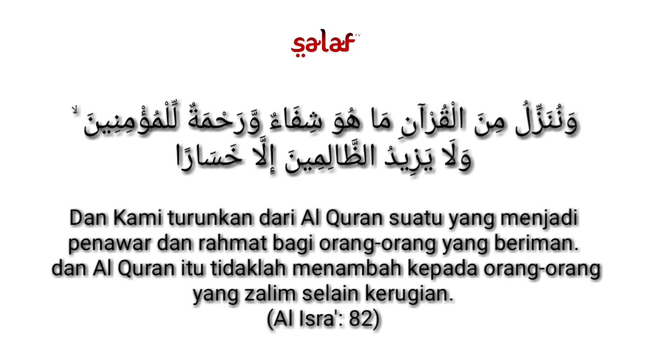 Yasin Ayat 82 Beserta Artinya Yasin Ayat 82 Beserta Artinya