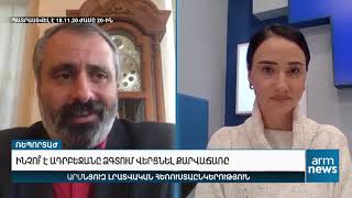 Կորցնելով Քարվաճառը՝ վտանգում ենք ՀՀ ջրային անվտանգությունը