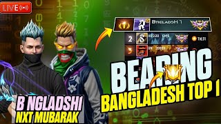 ১০ লাখ টাকার টুর্নামেন্ট কোন টিম জিতবে 😱Free Fire Official Tournament 2025 #FFBDRoadToGlory