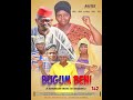 (Kakpag-yili Zaachi) & BUMGUM BENI 1&2 Full Movie