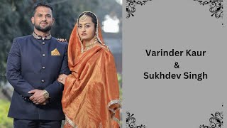 🔴LIVE JAGGO Ceremony || VARINDER KAUR WEDS SUKHDEV SINGH ||