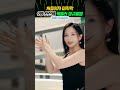 케플러 9명 완전체 처음이자 마지막 정규앨범 shootingstar 케이팝 kep1er