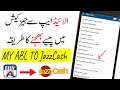 How to Transfer Money from myABL App to Jazzcash | How to Send Money from myABL App to Jazzcash