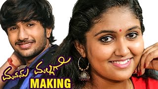 Manasu Malligey Kannada Movie Making | Rinku Rajguru | Nishant | S Narayan | Rockline Entertainments