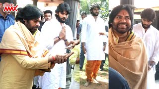 Pawan Kalyan and Akira Nandan Visuals at Thanjavooru Swamimalai Swaminatha Temple | Mahaa Max