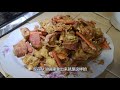 龙虾做法 第一次自己做龙虾 龙虾伊面 how to cook lobster noodles