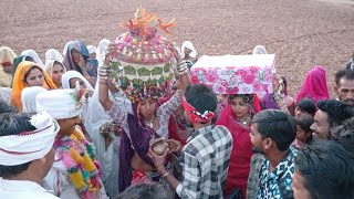 आदिवासी परमपरा अनुसार गाँव मे बारात कैसे उतारी जाती है देखीये पुरा विडिओ ADIVASI SHAADI VIDEO