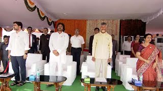 Happy Republic Day - Deputy CM Pawan Kalyan | CM Chandrababu | Nara Lokesh | Trending Telugu