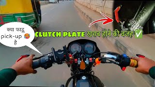 🥵clutch plate खराब की वजह | splendor modified #motul #splendor #automobile #youtube @up79rider