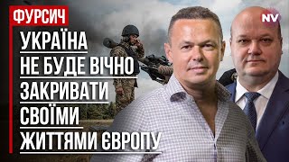 Україна не буде вічно закривати своїми життями Європу – Валерій Чалий, Віталій Сич