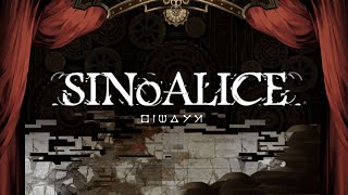 SINoALICE Complete Main Story Part 4 of 9: Fusion