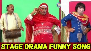 Best of Shabir Gangoa and Sherry Khan Stage Drama Budha Baazigar Comedy Clip 2019