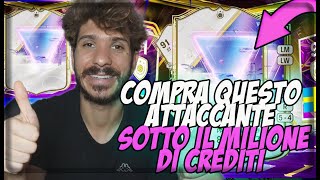 Questo è IL MIGLIOR ATTACCANTE SOTTO AL MILIONE DI CREDITI!