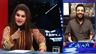 Kal Tak with Javed Chaudhry 20 April 2016 - Mr. Shah and Mr. Shehbaz, Who will Question Them?