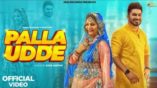 Sapna Choudhary : Palla Udde | Raaj Pawar | Palla Udde Gaal Ke Maah Sapna Choudhary | New Hour Song