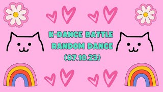 K-POP RANDOM DANCE + HONORABLE MENTIONS AT K-DANCE BATTLE DAEBAK KOREA - 07.10.23 ESSEN