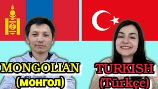 Similarities Between Turkish and Mongolian