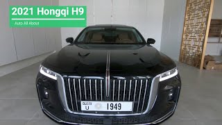 A Rolls-Royce from China | 2021 Hongqi H9 full review