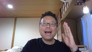 あなたの質問に答えるYouTubeライブ（断食３日目）前半【精神科医・樺沢紫苑】