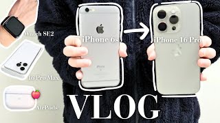 6s to 16 Pro | Apple Unboxing  | Daily Life of Office Worker | Couscous Salad w/Chop Steak