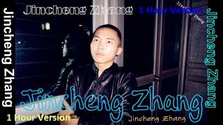 Jincheng Zhang - Kitchen (1 Hour Version) (Instrumental Version) (Background Music) (Official Audio)