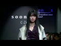 서울패션위크 17fw sfw c zann e 씨지앤이