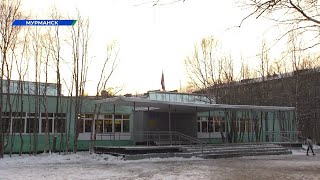 Образовательные учреждения Мурманска продолжают преображаться