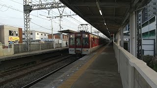 近鉄1252系VE63+8000系L83編成の急行京都行き 寺田駅