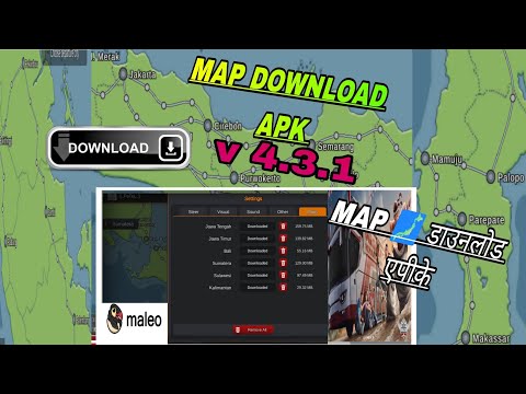 DESCARGAR MAPA APK 4.3.1 SIMULADOR DE AUTOBUSES INDONESIA | SIMULADOR DE AUTOBUSES INDONESIA V 4.3.1 DESCARGAR MAPA APK ️