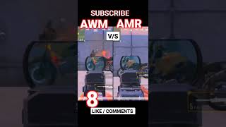 AWM vs AMR Damage Test Comparison #shorts