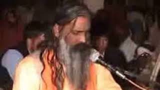 LAGI LAGAN RAM RAS bhajan