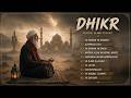 1 Hour Healing Dhikr ✨ Calm Your Heart, Reduce Stress & Find Inner Peace