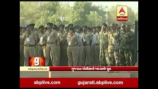 Gujarat Police look change , GP base on uniform