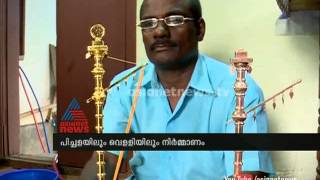 Temple flag mast  model move on Home  :Asianet News Special