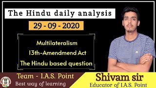 The Hindu Editorial Analysis | Current Affairs | 29 september 2020 | IAS Point | By Shivam Sir