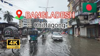 Bangladeshi 4K Walking Tour Chattogram City 2024 || Chittagong City 4K Walking Tour 2024