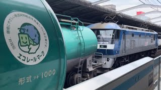 【普通は被らないのに…】JR貨物EF210形100番台105号機（旧塗装・側面JRFマーク無し）〔新〕＋タキ10両＋コキ2両が関内駅2番通過！（5692レ・新A260・コンテナ輸送）2024.6.25