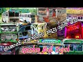 Srilanka toy Buses|Home made Srilanka|toy bus