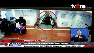 Sayembara Tangkap Harun Masiku \u0026 Nurhadi Berhadiah Iphone 11 | tvOne