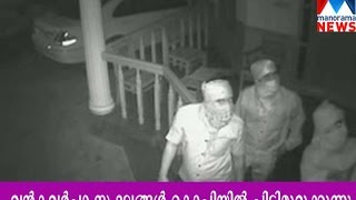 Kochi theft attempt CCTV visuals | Manorama News