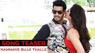 Jaguar Telugu Movie Songs | Nammave Bujji Thalle Song Teaser | Nikhil Kumar, Deepti Saati| SS Thaman