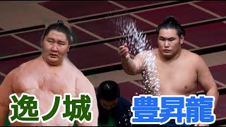 朝青龍を超えるか！？豊昇龍と逸ノ城　幕下　九月場所初日　day1.Sep.2020　＃九月場所　＃初日　＃大相撲　＃sumo　＃JAPAN