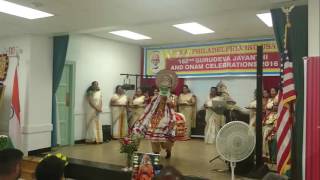 Onam Celebrations 2016 S N A philadelphia