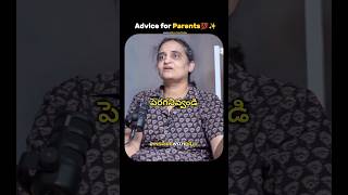 Dr Sivaranjani's Golden Advice to Parents✨❤️