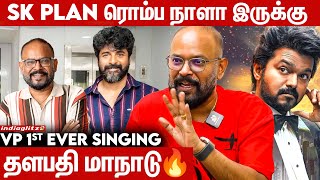 அந்த Character கேட்டு பயங்கர Surprise 😮 Venkat Prabhu Goat Interview | Vijay, Sivakarthikeyan, Ajith