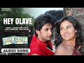 hey olave audio song achchu mechchu tharun chandra archana gupta