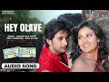 hey olave audio song achchu mechchu tharun chandra archana gupta